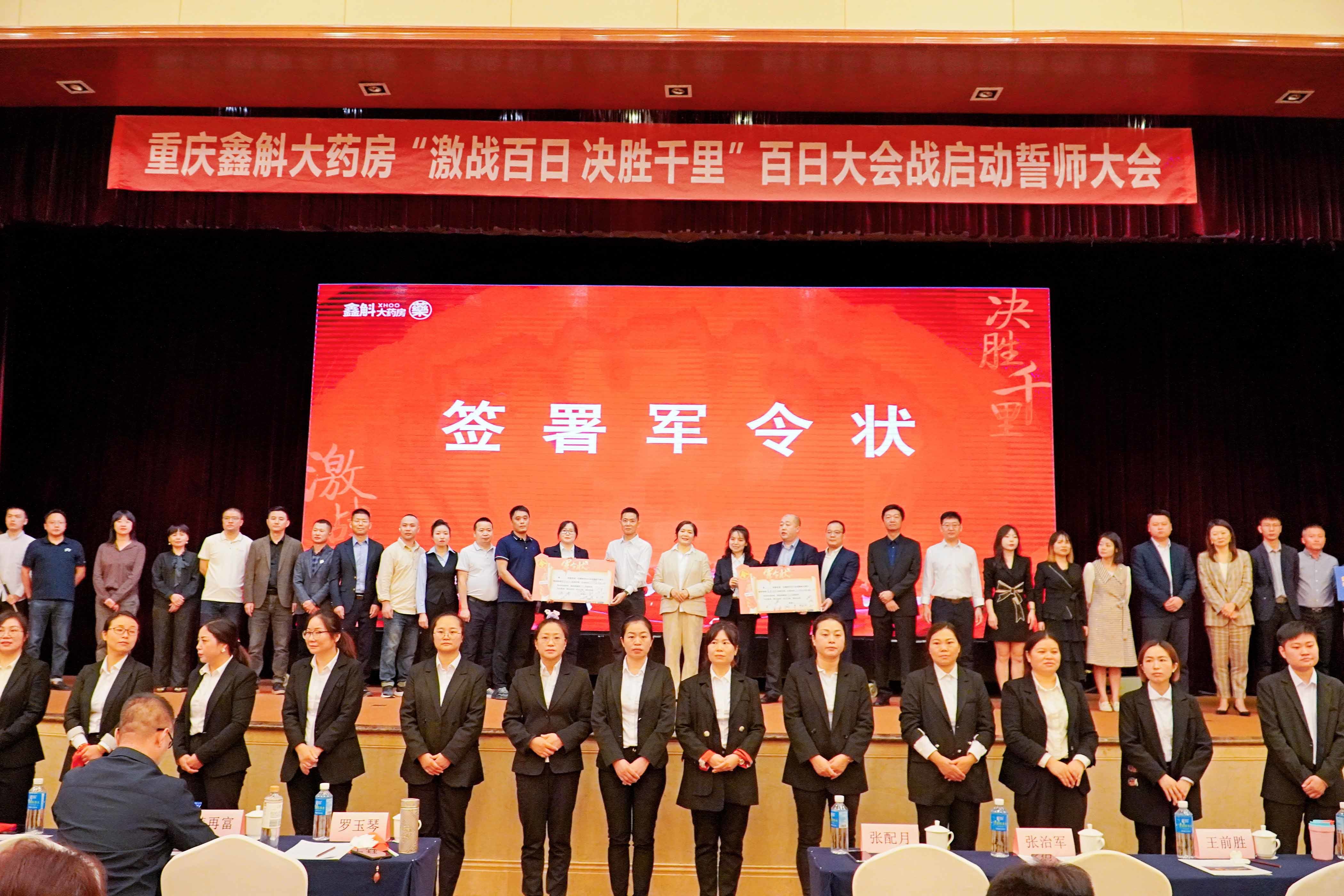 星空体育-激战即将打响，场上精彩连连，备战队伍底气十足