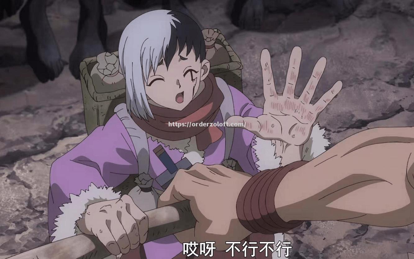 摩斯与尼斯战成平局，双方互不相让