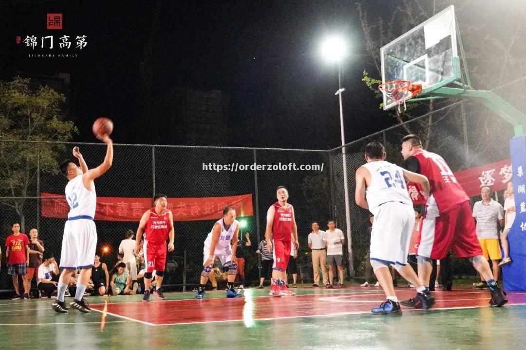 星空体育-极致运动盛宴，篮球比拼即将点燃