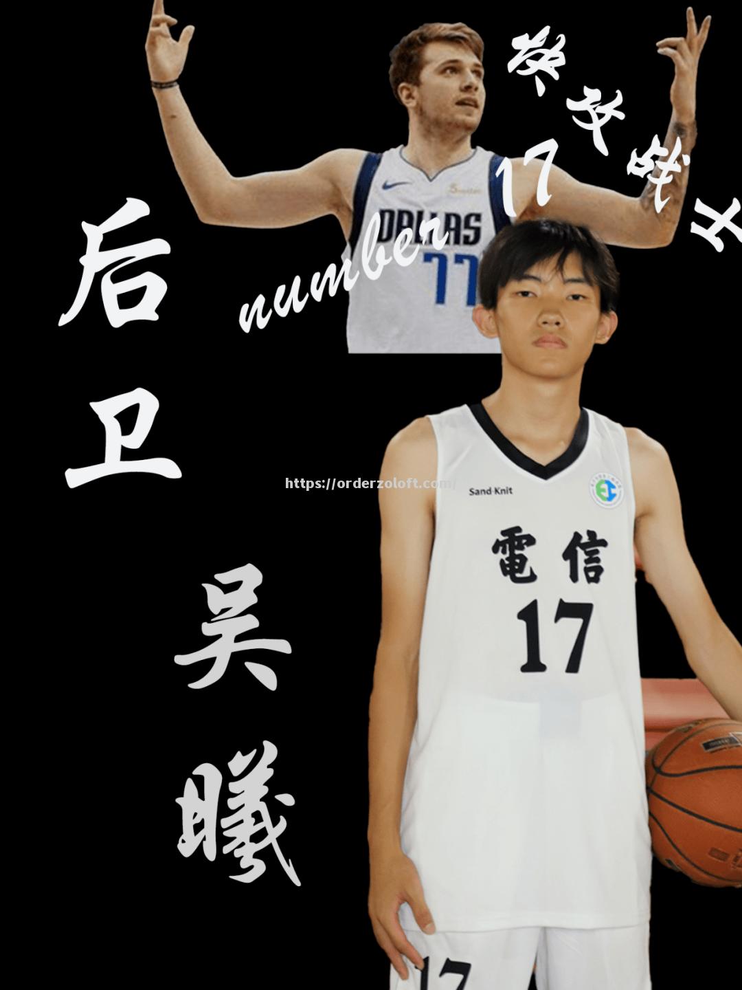 内蒙古男篮力争前行，为取得好成绩