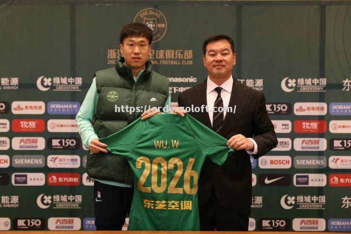 浙江绿城中场发挥稳定，球队整体实力逐渐提升