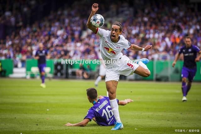 纽伦堡队继续实现连胜，稳步上升