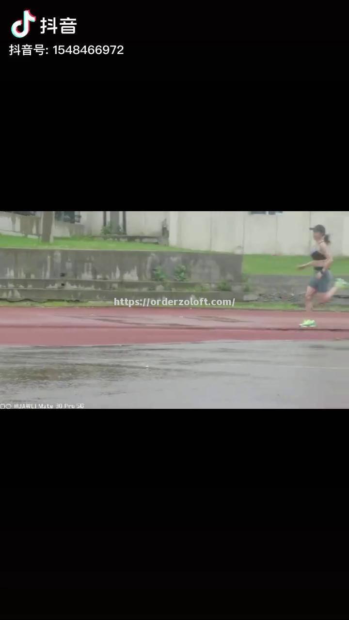 星空体育-长春亚索临时培训班主教练首次亮相