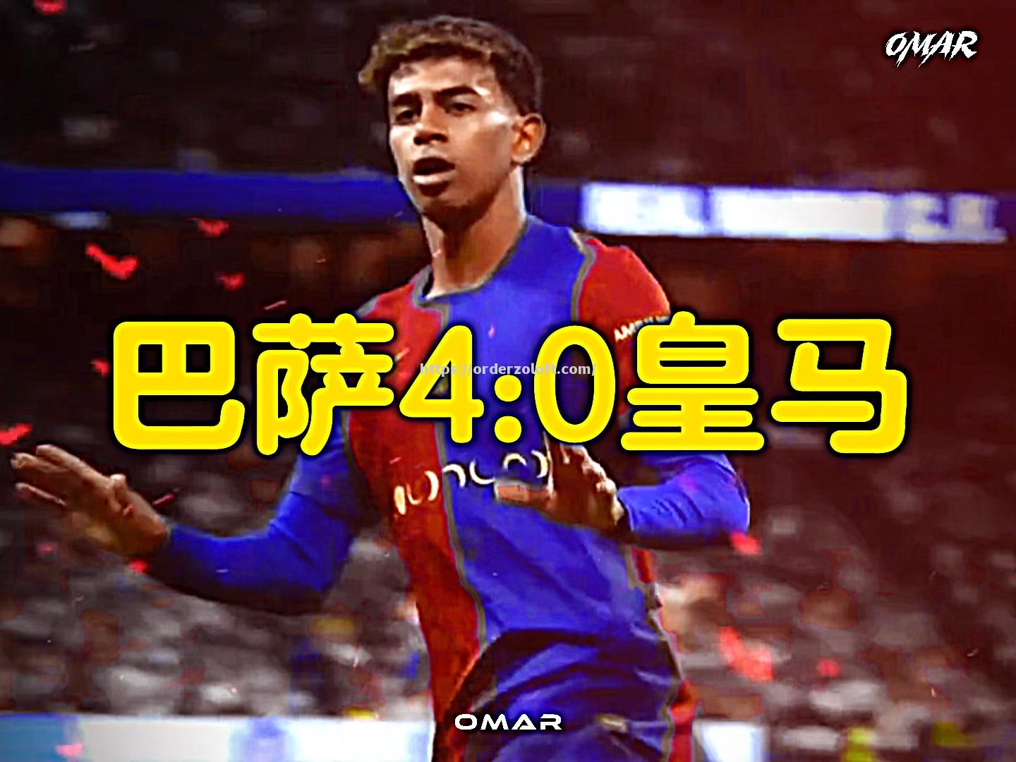 星空体育-巴萨坐稳积分榜第四，胜利堪称稳操胜券！